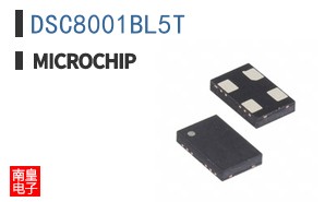 DSC8001BL5T