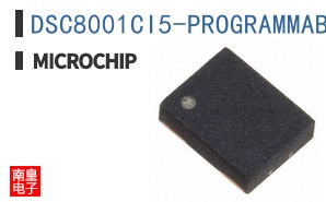 DSC8001CI5-PROGRAMMABLE