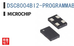 DSC8004BI2-PROGRAMMABLE