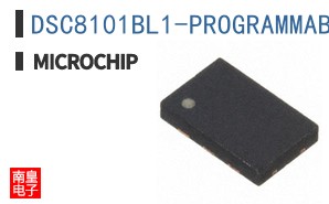 DSC8101BL1-PROGRAMMABLE