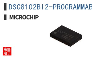 DSC8102BI2-PROGRAMMABLE