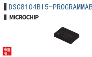 DSC8104BI5-PROGRAMMABLE