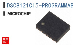 DSC8121CI5-PROGRAMMABLE