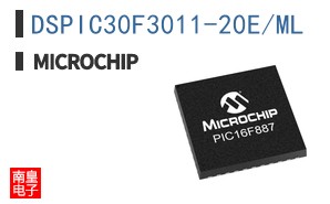 DSPIC30F3011-20E/ML