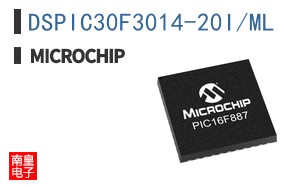 DSPIC30F3014-20I/ML