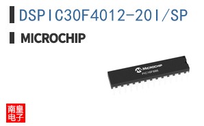 DSPIC30F4012-20I/SP