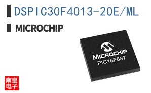 DSPIC30F4013-20E/ML