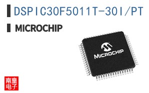 DSPIC30F5011T-30I/PT