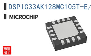 DSPIC33AK128MC105T-E/M7