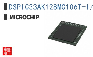DSPIC33AK128MC106T-I/PT