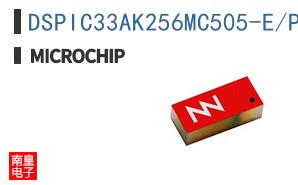 DSPIC33AK256MC505-E/PT