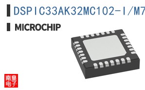DSPIC33AK32MC102-I/M7
