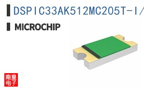 DSPIC33AK512MC205T-I/PT
