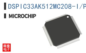 DSPIC33AK512MC208-I/PT