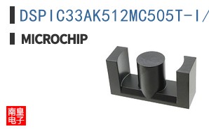 DSPIC33AK512MC505T-I/PT
