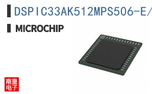 DSPIC33AK512MPS506-E/M7