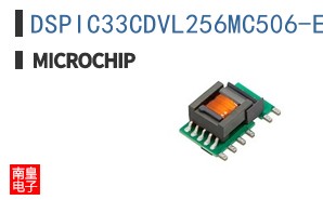 DSPIC33CDVL256MC506-E/8PW