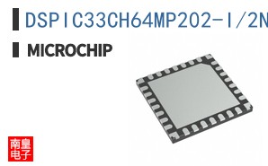 DSPIC33CH64MP202-I/2N