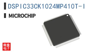 DSPIC33CK1024MP410T-I/PT