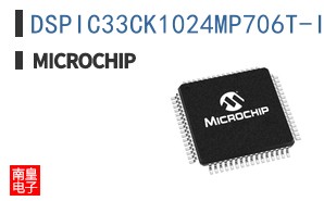DSPIC33CK1024MP706T-I/PT