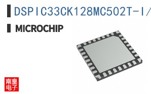 DSPIC33CK128MC502T-I/2N