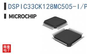 DSPIC33CK128MC505-I/PT