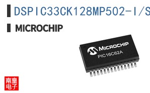 DSPIC33CK128MP502-I/SS