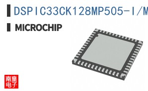 DSPIC33CK128MP505-I/M4