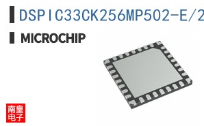 DSPIC33CK256MP502-E/2N