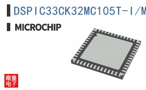 DSPIC33CK32MC105T-I/M4