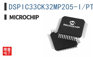 DSPIC33CK32MP205-I/PT