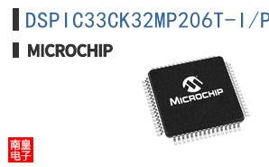 DSPIC33CK32MP206T-I/PT