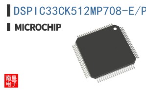 DSPIC33CK512MP708-E/PT