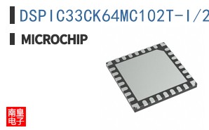 DSPIC33CK64MC102T-I/2N