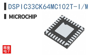 DSPIC33CK64MC102T-I/M6