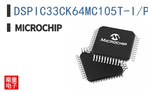 DSPIC33CK64MC105T-I/PT