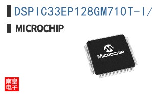 DSPIC33EP128GM710T-I/PF