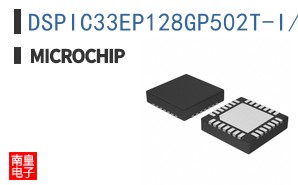 DSPIC33EP128GP502T-I/MM
