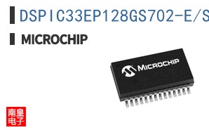 DSPIC33EP128GS702-E/SO