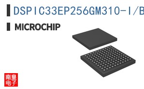 DSPIC33EP256GM310-I/BG