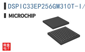 DSPIC33EP256GM310T-I/BG