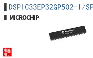 DSPIC33EP32GP502-I/SP