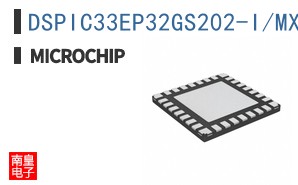 DSPIC33EP32GS202-I/MX