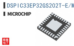 DSPIC33EP32GS202T-E/M6