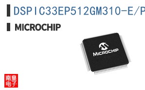 DSPIC33EP512GM310-E/PF