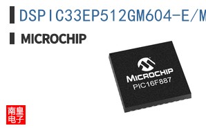 DSPIC33EP512GM604-E/ML