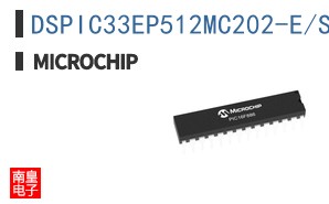 DSPIC33EP512MC202-E/SP