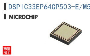 DSPIC33EP64GP503-E/M5