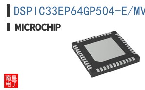 DSPIC33EP64GP504-E/MV