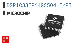 DSPIC33EP64GS504-E/PT